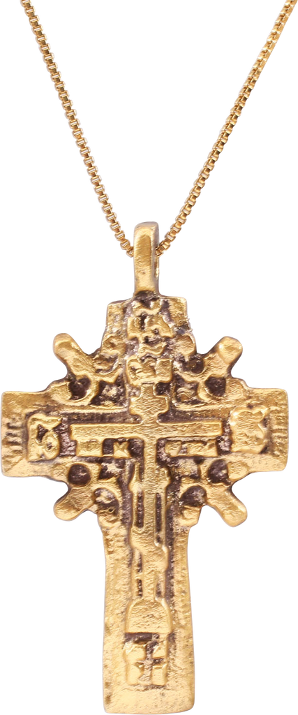 SPECTACULAR EASTERN EUROPEAN CROSS, 15TH-17TH CENTURY - The History Gift Store