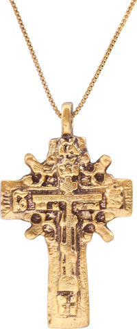 SPECTACULAR EASTERN EUROPEAN CROSS, 15TH-17TH CENTURY - The History Gift Store