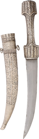 FINE LARGE SILVER MOUNTED OTTOMAN JAMBIYA, 18th CENTURY - The History Gift Store