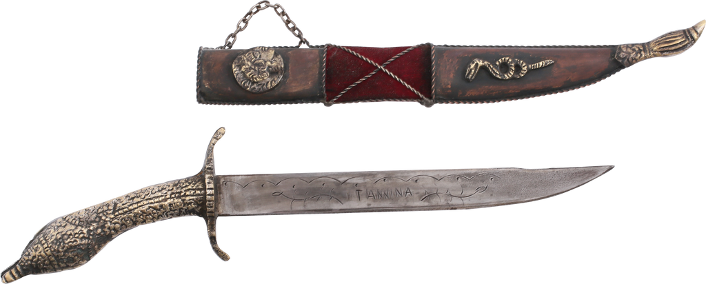 GREEK DAGGER FOR TRADITIONAL DRESS - The History Gift Store