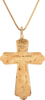 ELEGANT EASTERN EUROPEAN CHRISTIAN CROSS, 17th-18th CENTURY - The History Gift Store