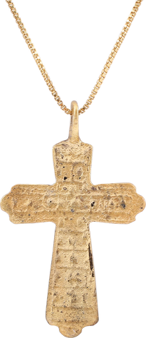ELEGANT EASTERN EUROPEAN CHRISTIAN CROSS, 17th-18th CENTURY - The History Gift Store