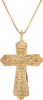 ELEGANT EASTERN EUROPEAN CHRISTIAN CROSS, 17th-18th CENTURY - The History Gift Store