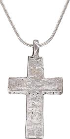 ELEGANT EASTERN EUROPEAN CHRISTIAN CROSS NECKLACE, 17TH-18TH CENTURY - The History Gift Store
