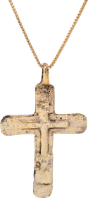 EASTERN EUROPEAN CROSS NECKLACE 17th-18th CENTURY - The History Gift Store