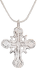 FINE EUROPEAN CROSS NECKLACE, 17TH CENTURY - The History Gift Store