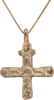 MEDIEVAL EASTERN EUROPEAN ENAMELED CROSS NECKLACE, 10TH-13TH CENTURY - The History Gift Store