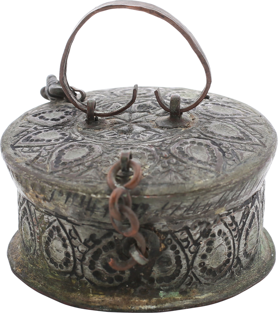Indian Betel Nut Box, 18th-19th Century - The History Gift Store