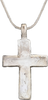 SPANISH COLONIAL CROSS, 17TH-18TH CENTURY - The History Gift Store