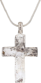 SPANISH COLONIAL CROSS, 17TH-18TH CENTURY - The History Gift Store