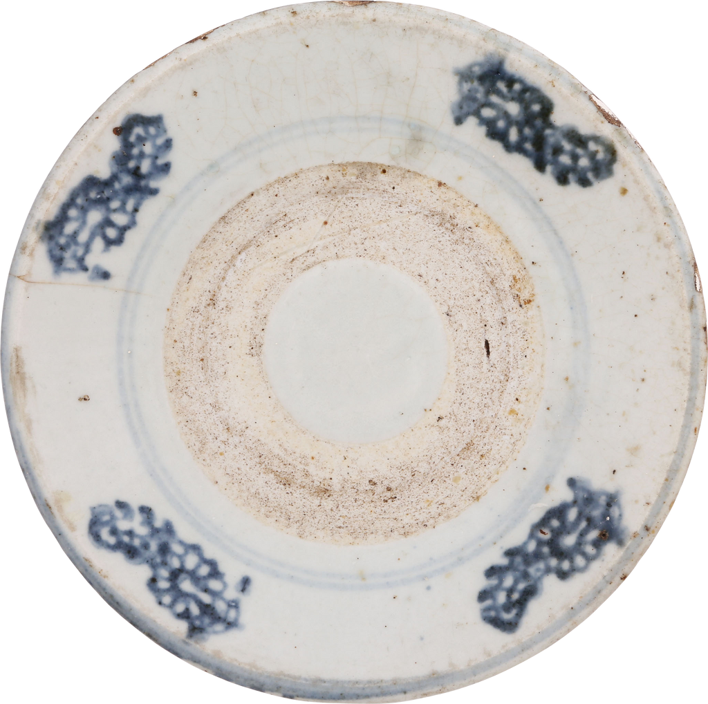 CHINESE MING PLATE - The History Gift Store