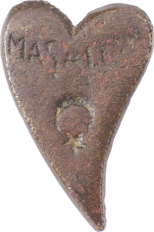 Ottoman Turkish Belt Decoration, 17th-18th Century - The History Gift Store