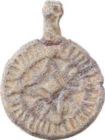 English Christian Pilgrim's Badge, 14th-15th Century AD - The History Gift Store