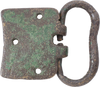 RARE ROMAN BELT BUCKLE FROM A LEGIONARIE’S PLATE ARMOR, LORICA SEGMENTATA - The History Gift Store