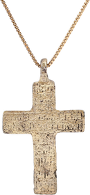 EASTERN EUROPEAN CROSS, 17th-18th CENTURY - The History Gift Store