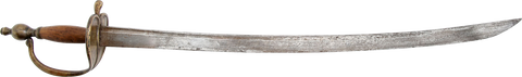 ENGLISH 1742 PATTERN INFANTRY SWORD - The History Gift Store