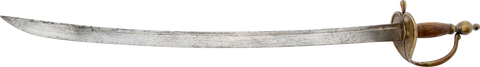 ENGLISH 1742 PATTERN INFANTRY SWORD - The History Gift Store