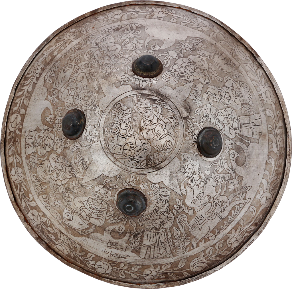 INDOPERSIAN IRON SHIELD - The History Gift Store
