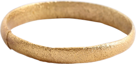 VIKING WEDDING RING, SIZE 10 - The History Gift Store