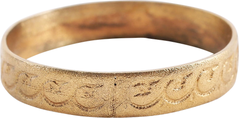 FIFTEENTH CENTURY RARE EUROPEAN RING SIZE 11 1/2 - The History Gift Store
