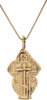 EASTERN EUROPEAN CHRISTIAN CROSS NECKLACE, 17-18 CENTURY - The History Gift Store