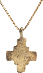 CHARMING EUROPEAN PILGRIM'S OR CRUSADER’S CROSS NECKLACE - The History Gift Store
