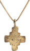 CHARMING EUROPEAN PILGRIM'S OR CRUSADER’S CROSS NECKLACE - The History Gift Store