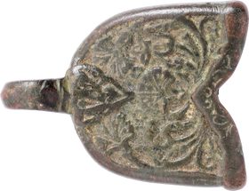 OTTOMAN SWORD BELT BUCKLE, 17TH CENTURY - The History Gift Store