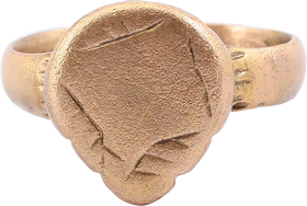 VIKING HEART RING C.900-1050 AD, SIZE 8 1/2 - The History Gift Store