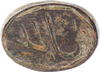 OTTOMAN WARRIOR’S PERSONAL SEAL, 17th-EARLY 18th CENTURY - The History Gift Store