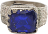 EASTERN EUROPEAN GYPSY RING, 19TH CENTURY, SIZE 7 1/4 - The History Gift Store