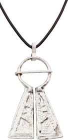 FINE VIKING PROTECTIVE BROOCH, C.950-1050 AD - The History Gift Store