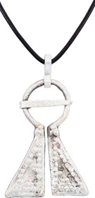 FINE VIKING PROTECTIVE BROOCH, C.950-1050 AD - The History Gift Store