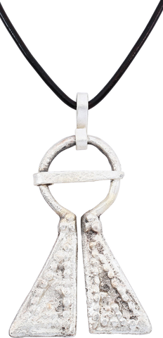 FINE VIKING PROTECTIVE BROOCH, C.950-1050 AD - The History Gift Store