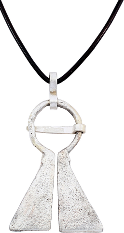 FINE VIKING PROTECTIVE BROOCH, C.950-1050 AD - The History Gift Store