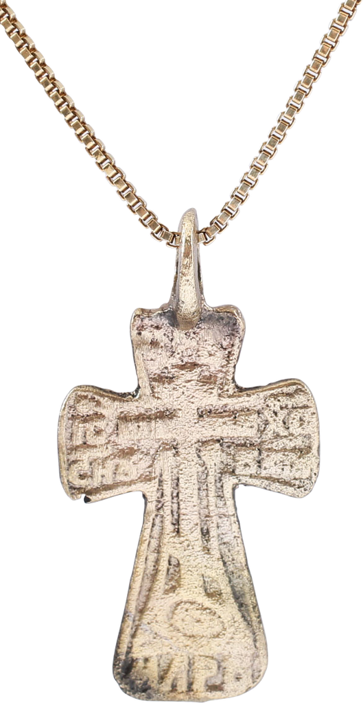 EASTERN EUROPEAN CROSS NECKLACE, 17th-18th CENTURY - The History Gift Store