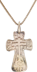 EASTERN EUROPEAN CROSS NECKLACE, 17th-18th CENTURY - The History Gift Store