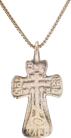 EASTERN EUROPEAN CROSS NECKLACE, 17th-18th CENTURY - The History Gift Store