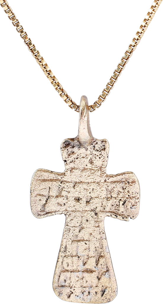 EASTERN EUROPEAN CROSS NECKLACE, 17th-18th CENTURY - The History Gift Store