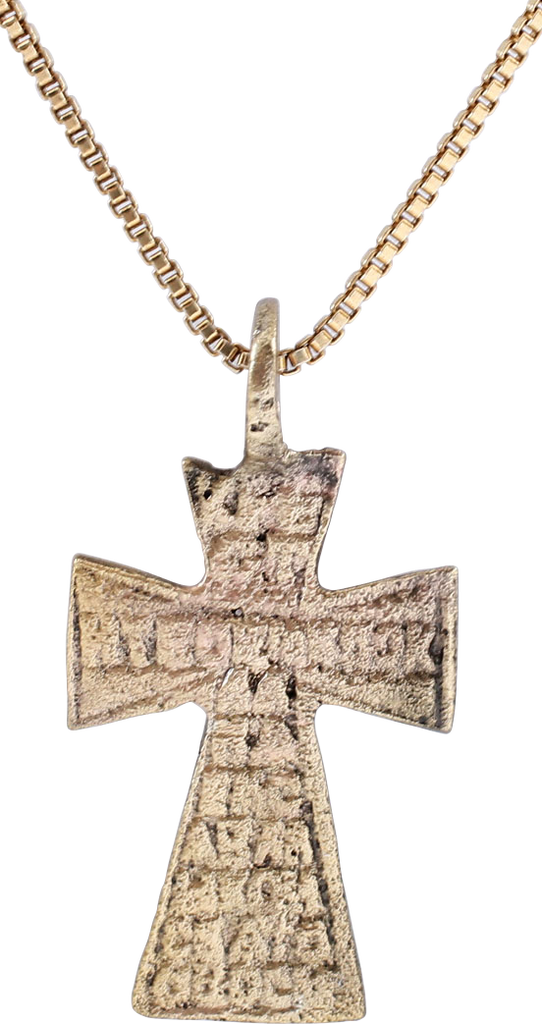 EASTERN EUROPEAN CROSS NECKLACE, 17th-18th CENTURY - The History Gift Store