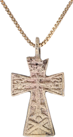 EASTERN EUROPEAN CROSS NECKLACE, 17th-18th CENTURY - The History Gift Store