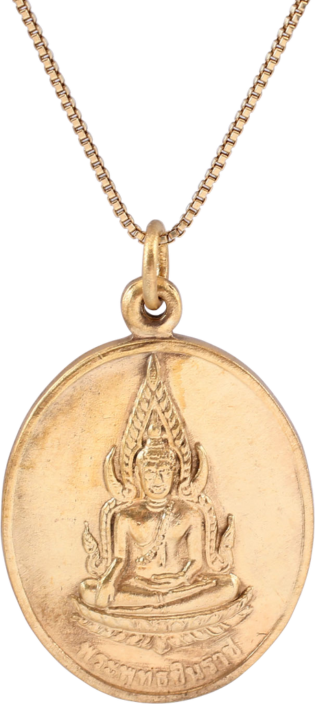 SIAMESE BUDDHIST HOLY MEDAL - The History Gift Store