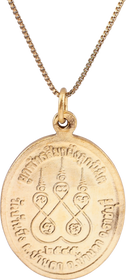 SIAMESE BUDDHIST HOLY MEDAL - The History Gift Store