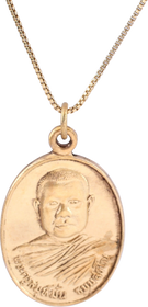 ANTIQUE OR VINTAGE BUDDHIST AMULET - The History Gift Store