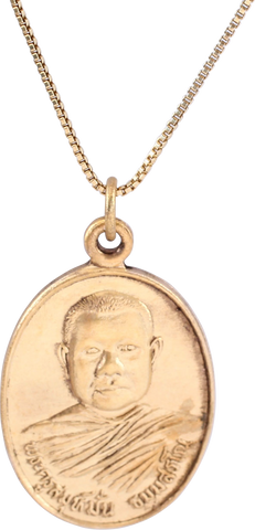 ANTIQUE OR VINTAGE BUDDHIST AMULET - The History Gift Store