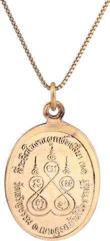 ANTIQUE OR VINTAGE BUDDHIST AMULET - The History Gift Store