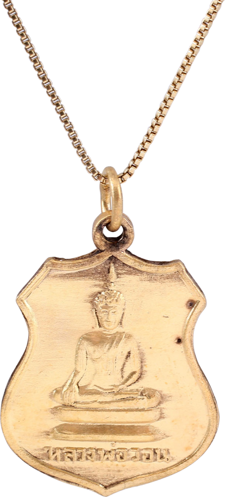 SIAMESE BUDDHIST MONK AMULET - The History Gift Store