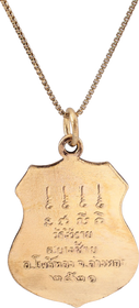 SIAMESE BUDDHIST MONK AMULET - The History Gift Store