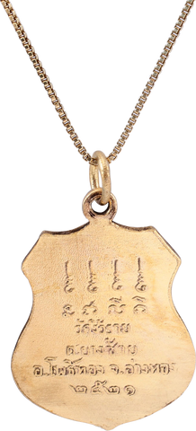 SIAMESE BUDDHIST MONK AMULET - The History Gift Store