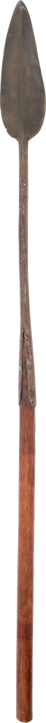 CONGOLESE SLAVER’S SPEAR C.1880 - The History Gift Store